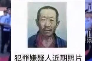 吴易昺晒与韩旭、黄雅琼、吴艳妮等人合影：亚运我回来了